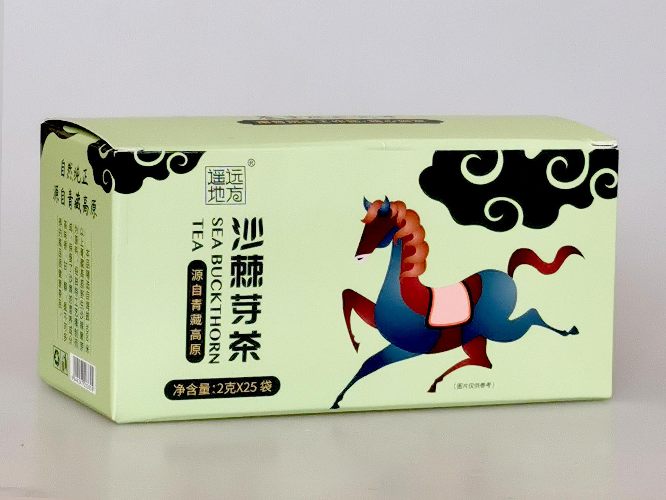 沙棘芽茶
